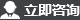 yjv電纜